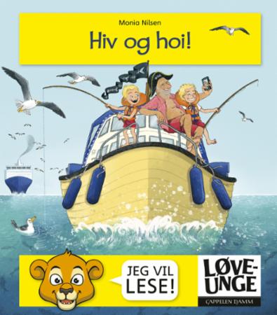 Hiv og hoi!