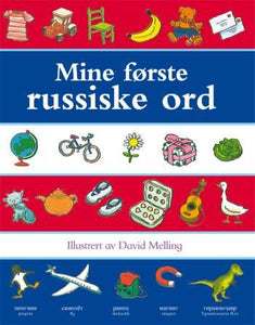 Mine første russiske ord