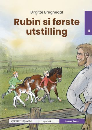 Rubin si første utstilling