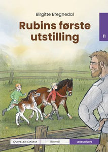 Rubins første utstilling