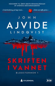 Skriften i vannet