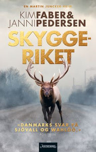 Skyggeriket