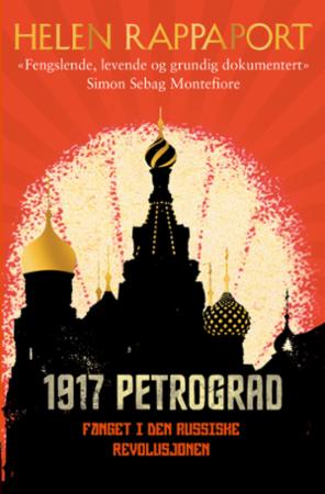 1917 Petrograd