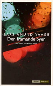 Den framande byen