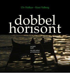 Dobbel horisont