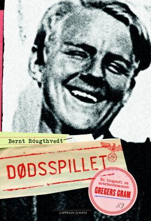 Dødsspillet