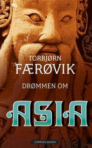 Drømmen om Asia