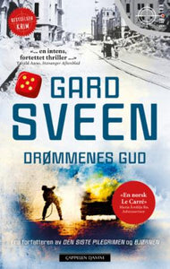 Drømmenes gud