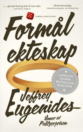 Formål ekteskap