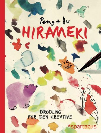 Hirameki