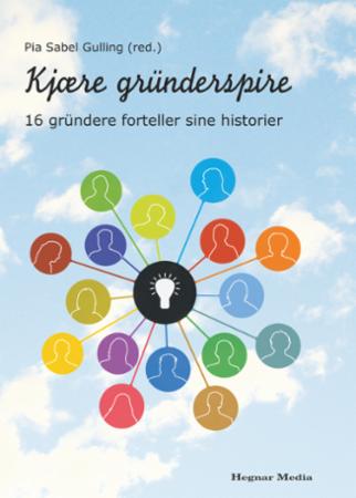 Kjære gründerspire