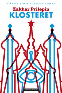 Klosteret