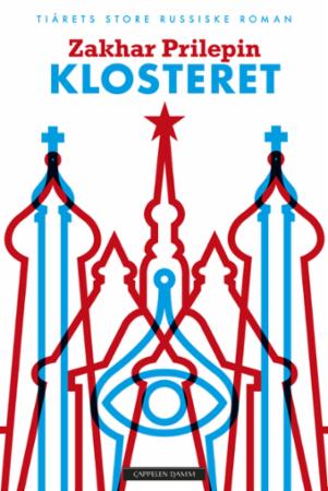 Klosteret