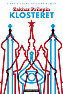 Klosteret