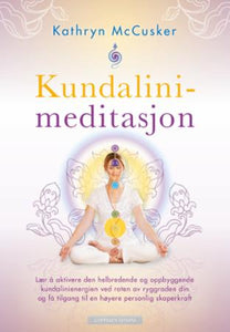 Kundalinimeditasjon