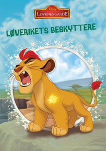 Løverikets beskyttere