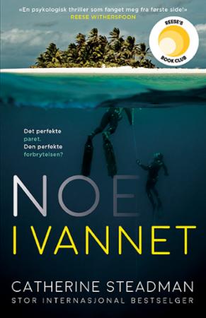 Noe i vannet