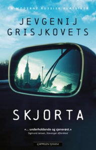 Skjorta